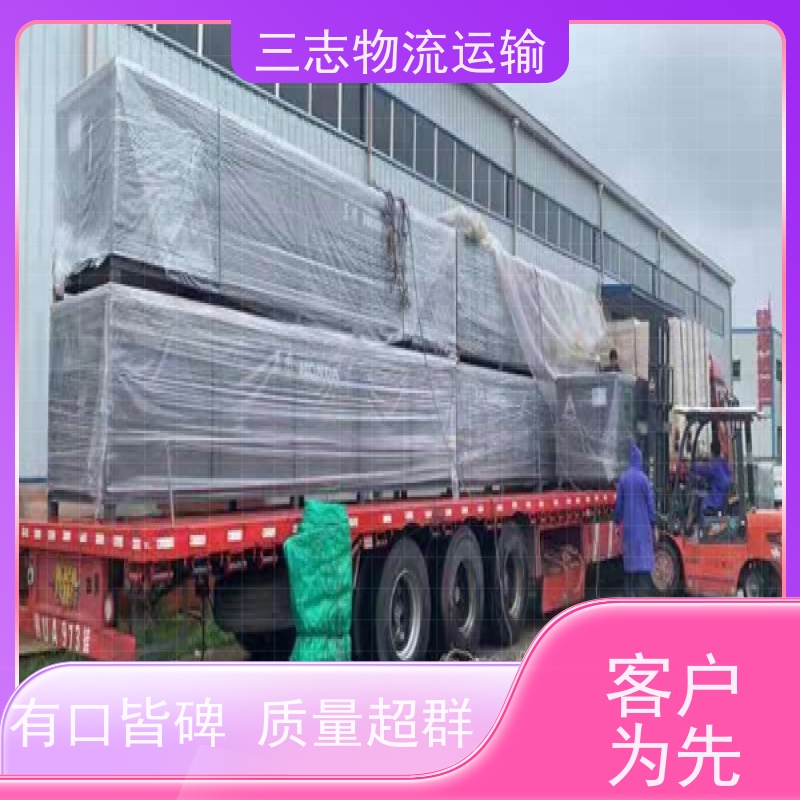 昆明到佛山物流公司 急件托运工厂机器 一站式服务 整车拼车业务