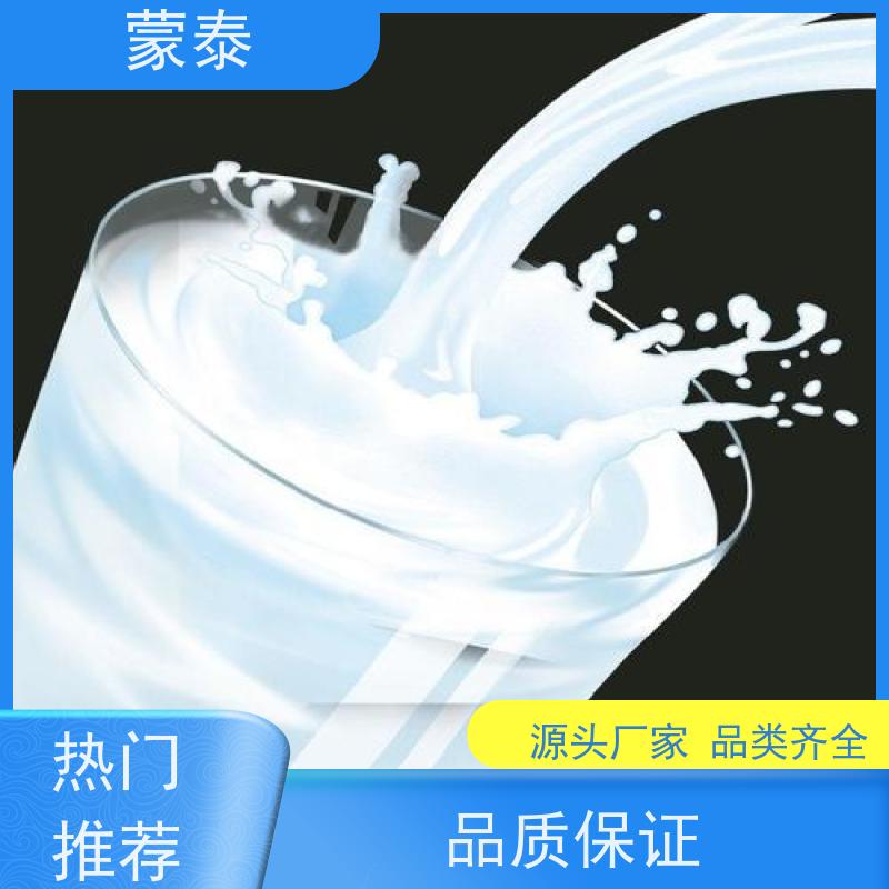 蒙泰 丙乳砂浆 可抑制10种以上的霉菌生长 多规格可选 库存充足