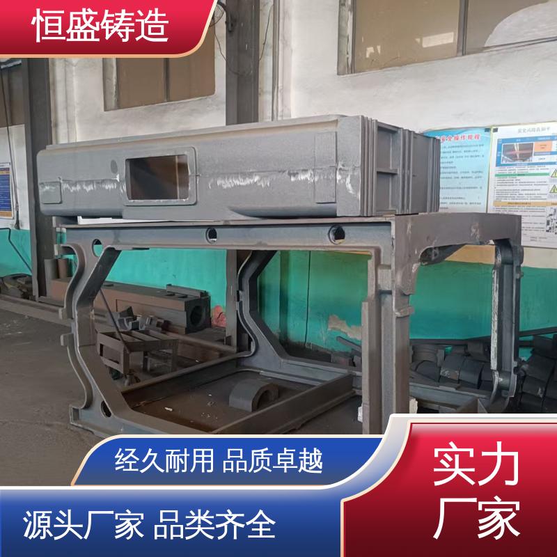 恒盛 来图按需定制 泵体铸件 较高的耐磨性 严格质检保证产品品质
