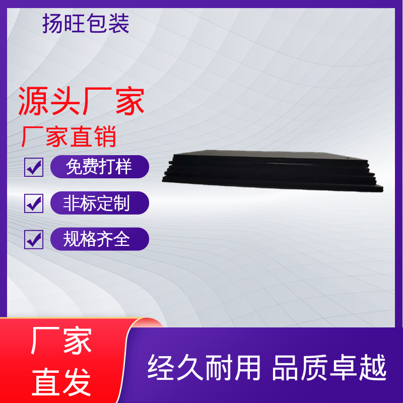 图6