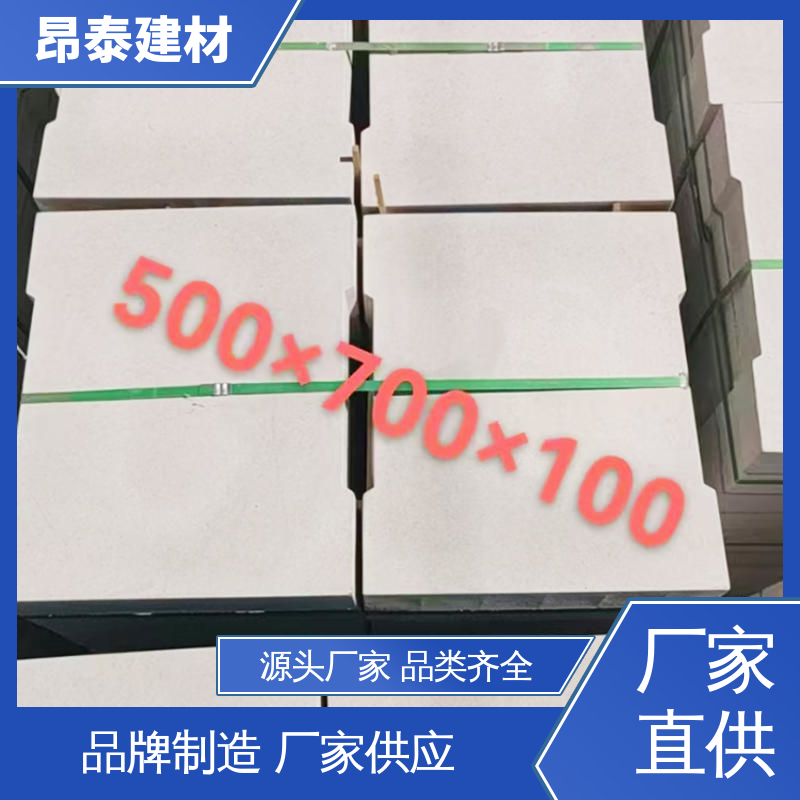 昂泰建材 覆盖沟渠 排水快不积水 防鼠防虫更卫生 操场盖板