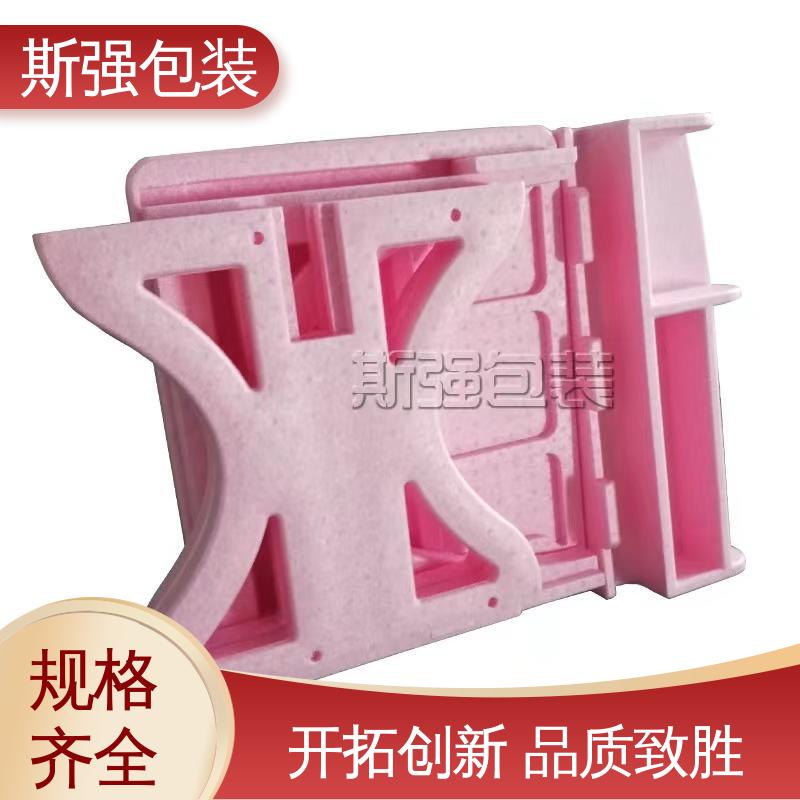 斯强包装 发泡聚丙烯 EPP泡沫箱 较好的表面保护性 定制epp制品