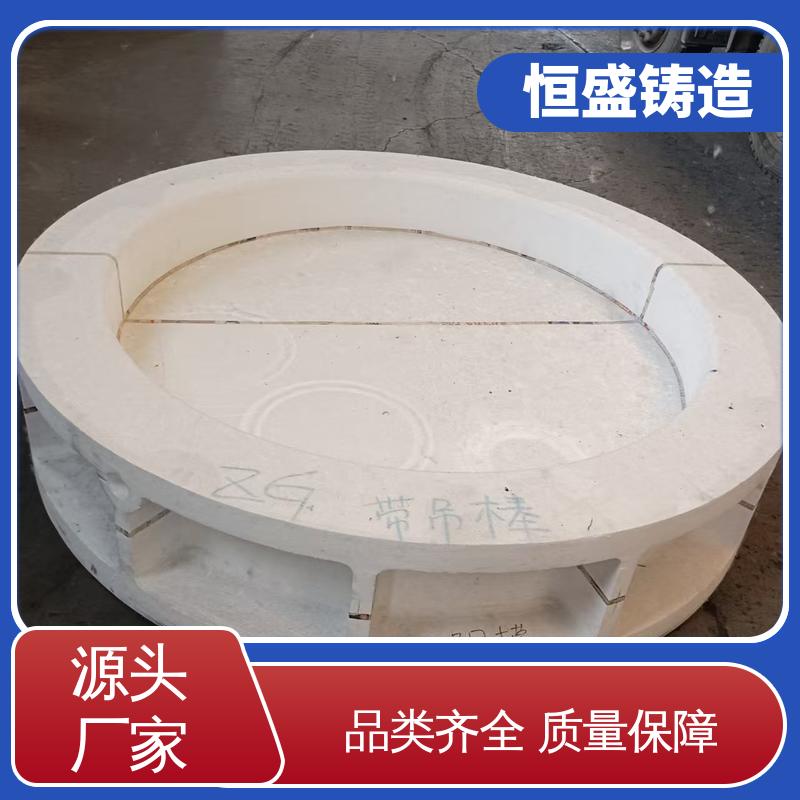 恒盛 来图定做 灰铁铸件 较高的耐磨性 拥有现代化加工车间