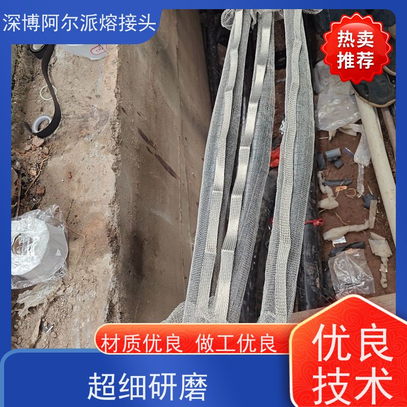 广东熔接头 3*240 电缆热熔接头设备 瞬接固若金汤 芯熔电力通