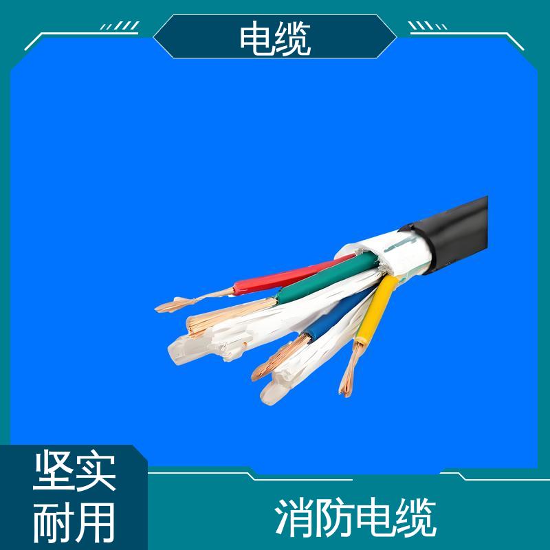 天康 YGC22 铜电缆 售后服务完善 规模生产 来图定制