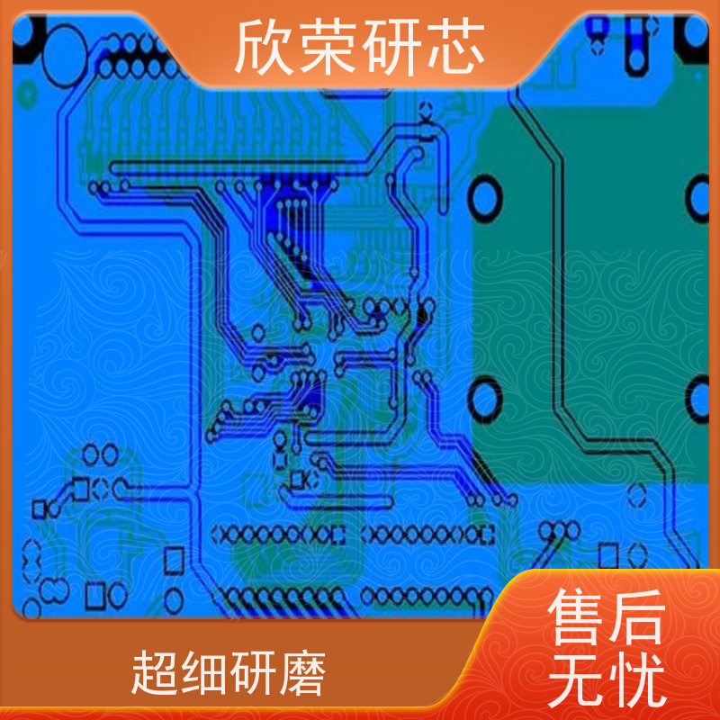 欣荣电路 多层电路板抄数 PCBA贴片组装一站式生产