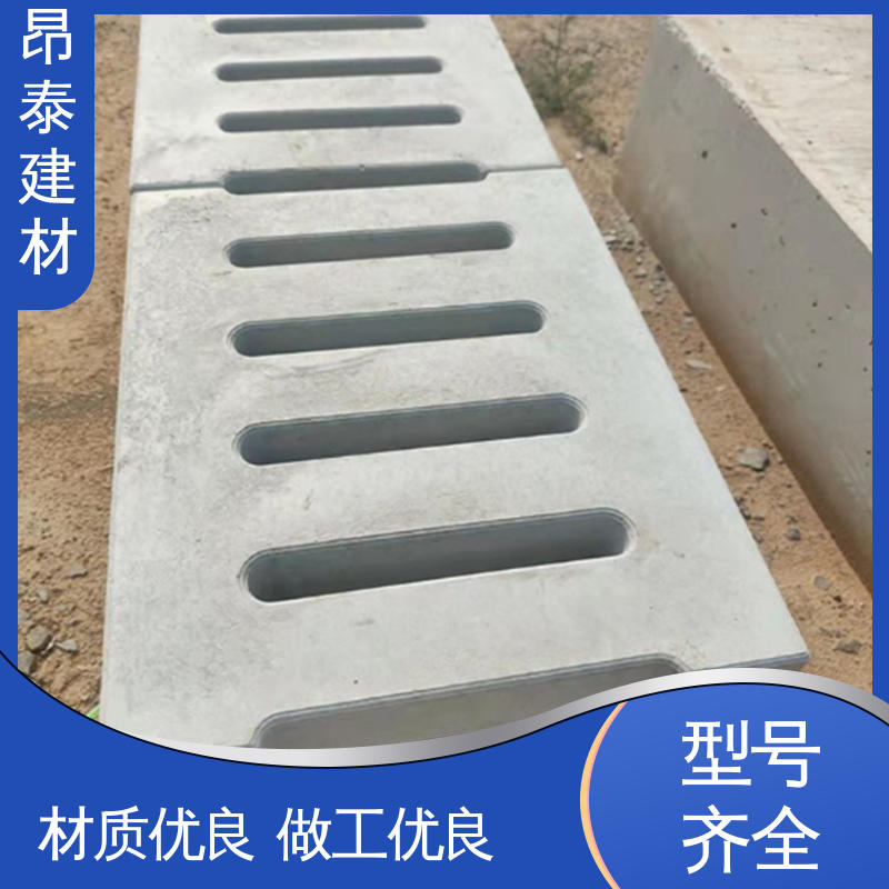 流水槽 适用范围广 市政道路排水排污 坚固牢靠 源头工厂