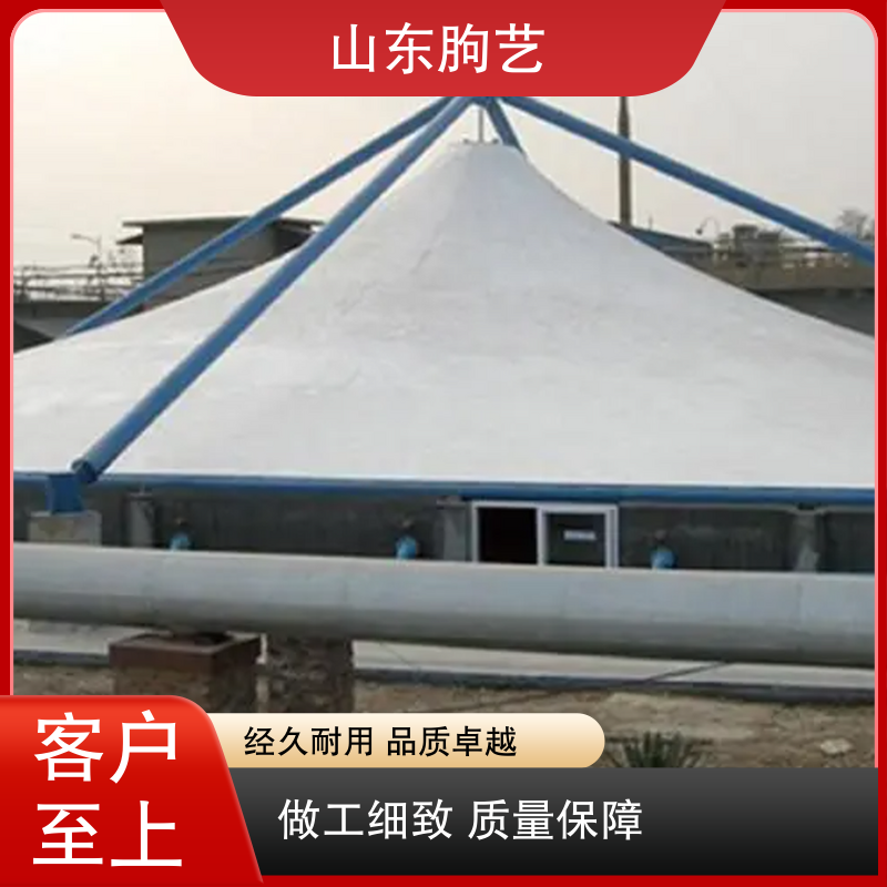 图7