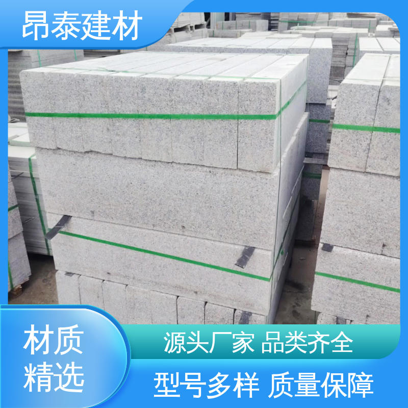 可加工机切面 路沿石 S型路缘石 做工精细 多种规格