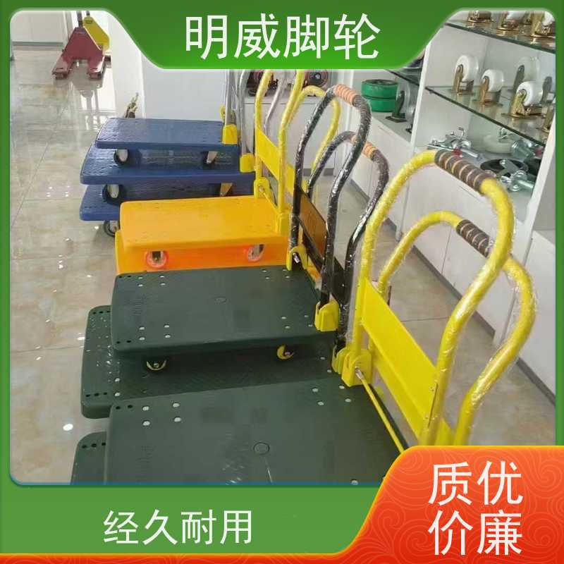 明尚 物流中心 可折叠旅行车 静音轮设计 源头厂家
