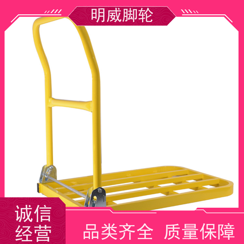 明威 工厂车间 轻便灵活方管车 便捷搬运重物 公司