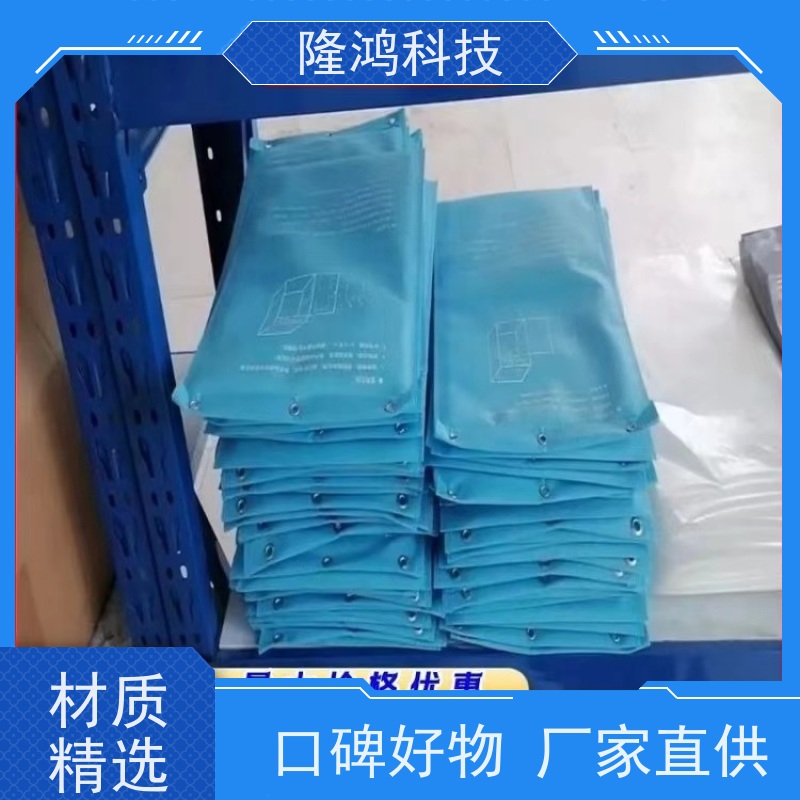 智能湿度调节片 软质橡胶体高分子芯材 调湿片 吸湿放湿