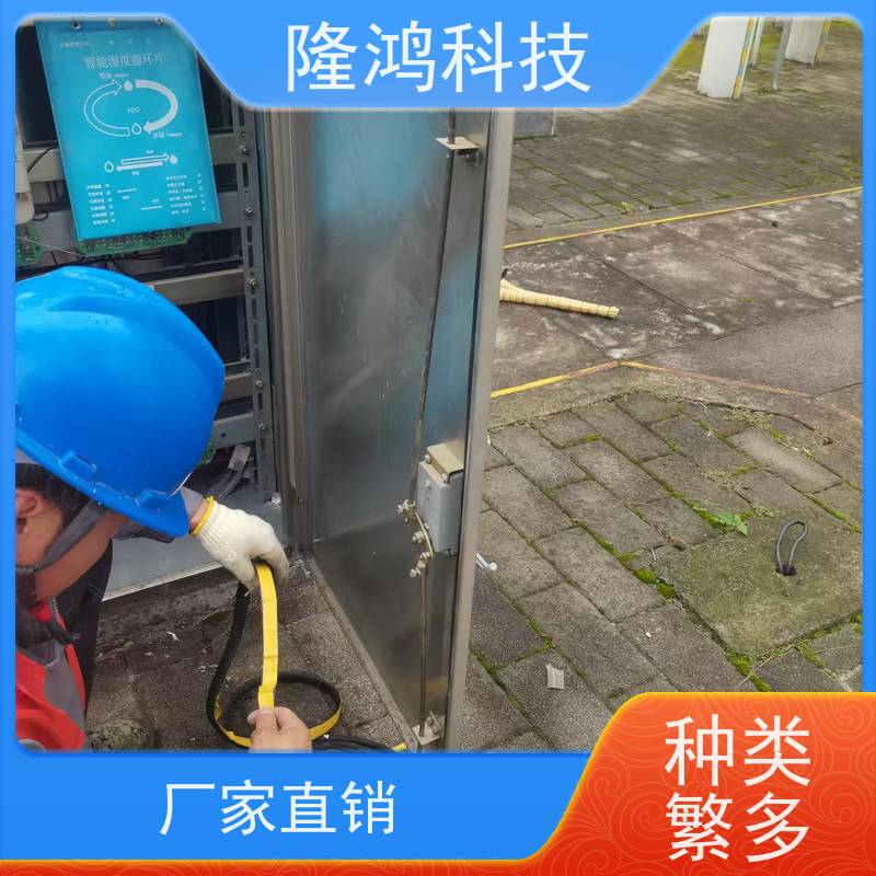 无源化调湿板 电力柜防凝露调湿片科技环网柜内部湿度调节