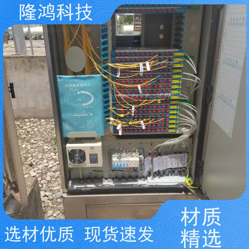 智能调湿片 箱体防凝露 开关柜环网柜等防潮防湿 NN-T