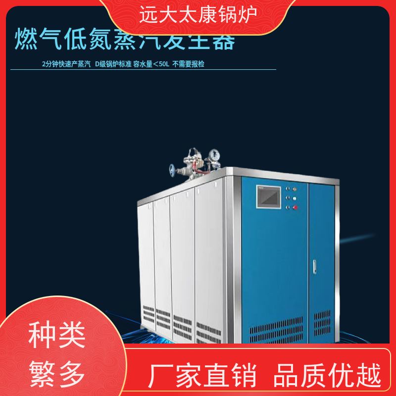 图6