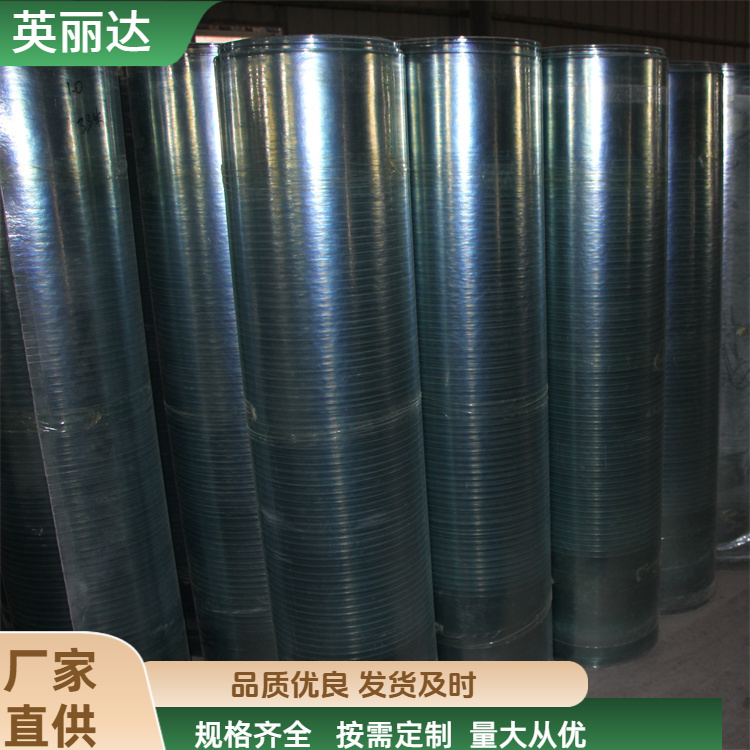 英丽达 厂家直供 透明采光板 清洁方便易维护 按需定制
