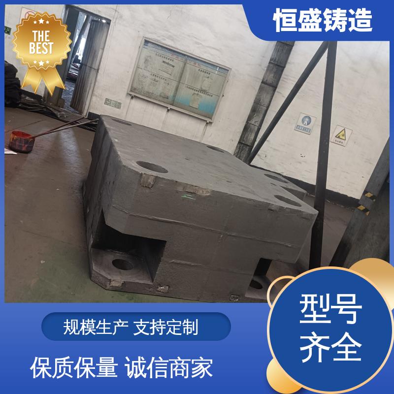 恒盛 按要求定制 HT250 阀体铸造 压强度高 严格质检保障产品品质