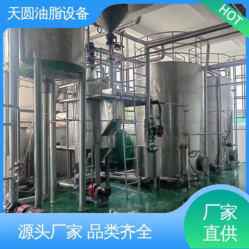天圆 安全稳定 多功能一体化 免费技术指导 动物油脂提炼设备
