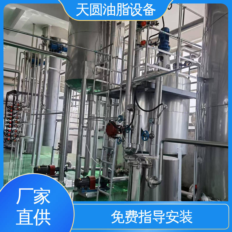 天圆油脂设备 动物油熬油锅 结构简单 0.5-200吨 可按需定制