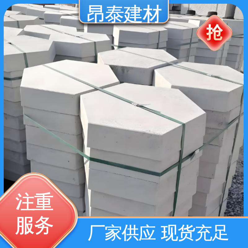 六棱护坡砖 耐磨耐风化 尺寸按需生产 售后可靠 昂泰建材