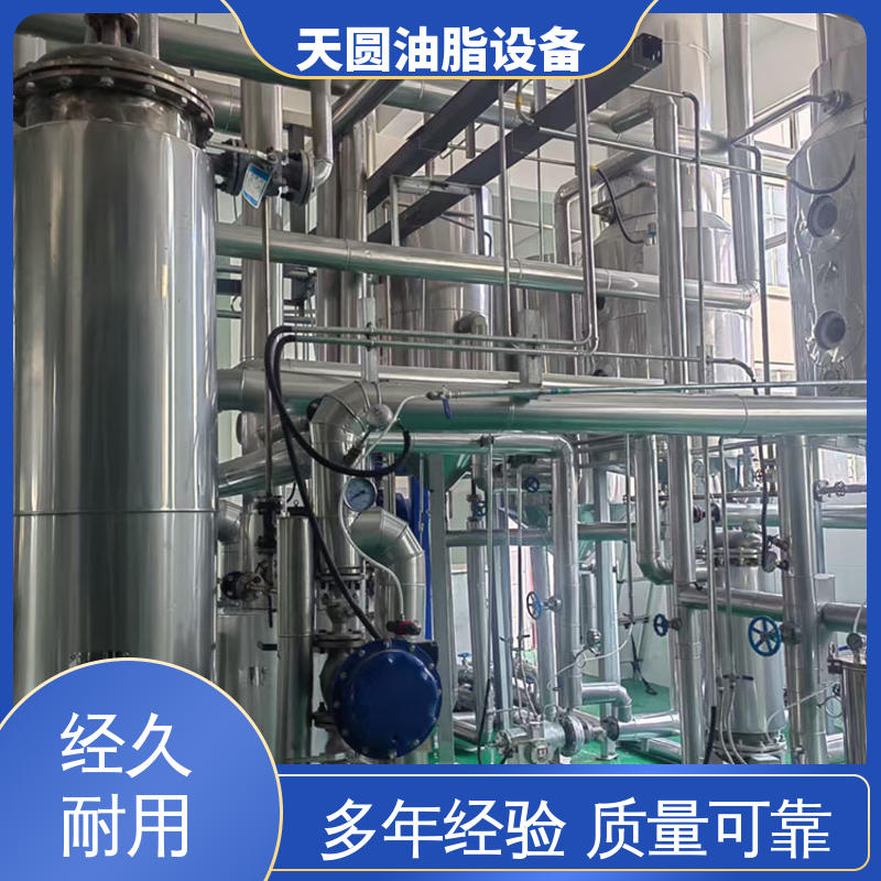 天圆 餐厨垃圾处理设备 一站式供应 全自动智能控制