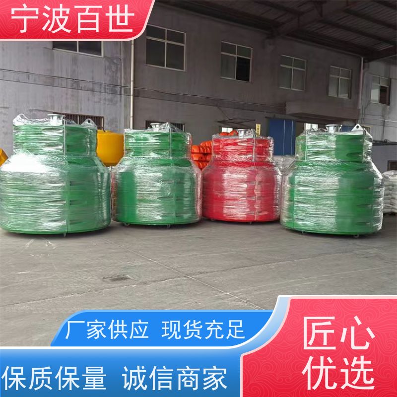 百世施工区域方位标防生物入侵隔离滚塑工艺