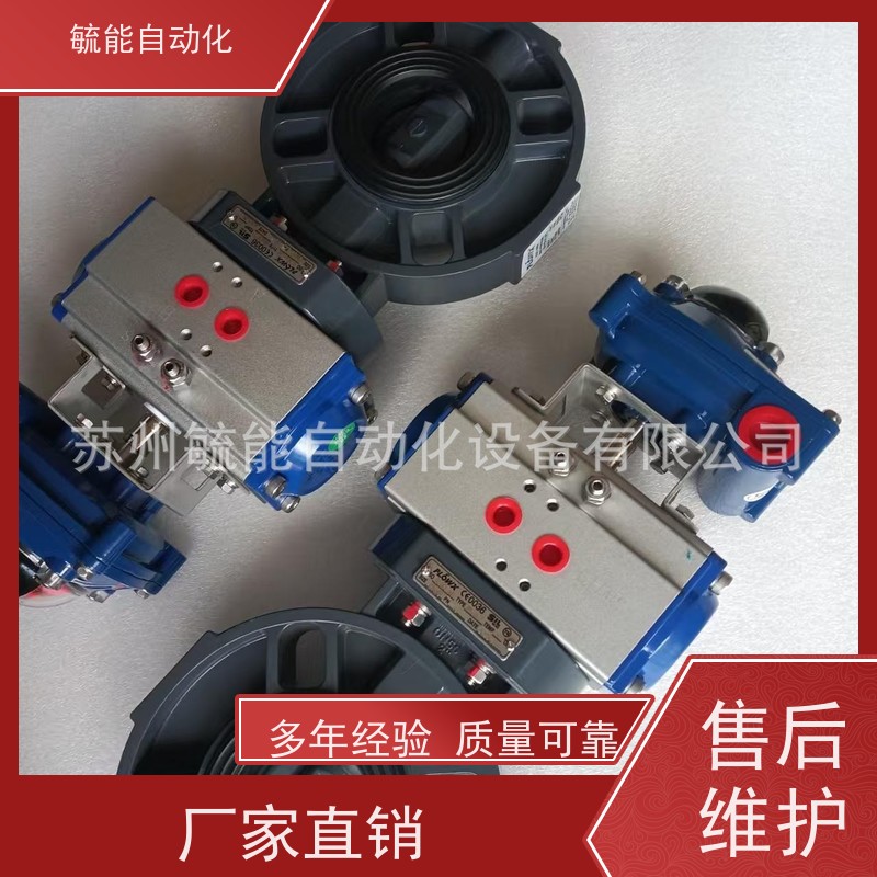 弗雷西FLOWX蝶阀FLX-05F/10S/DC24V/F03-05/14/NN插装阀液压