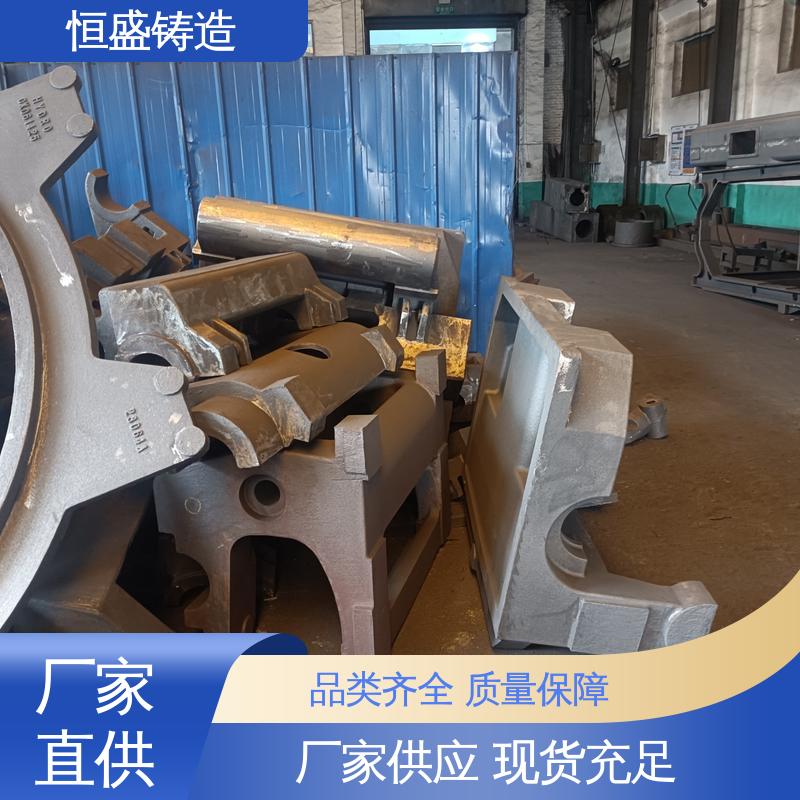 恒盛 按要求定制 阀体铸件 较高的耐磨性 打样周期短