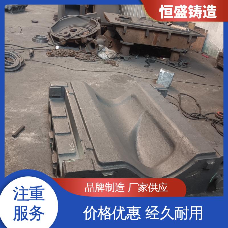 恒盛生产 异型件定制 渣浆泵铸件 优良的耐腐蚀性 打样周期短