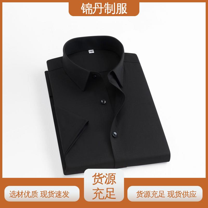 锦丹 佛|山 短袖衬衫 车间t恤 旅游广告衫 男女工作服刺绣logo