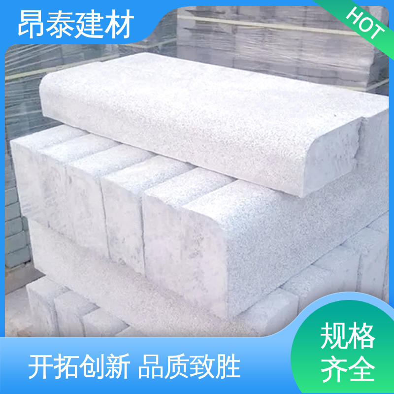 昂泰建材 坚固牢靠 芝麻灰花岗岩 路沿石 可加工机切面