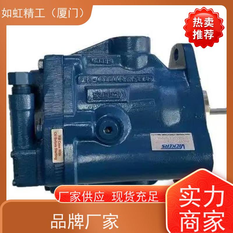 台湾OMAX欧玛斯叶片泵 VPE-F20A-11 OMAX中压油泵
