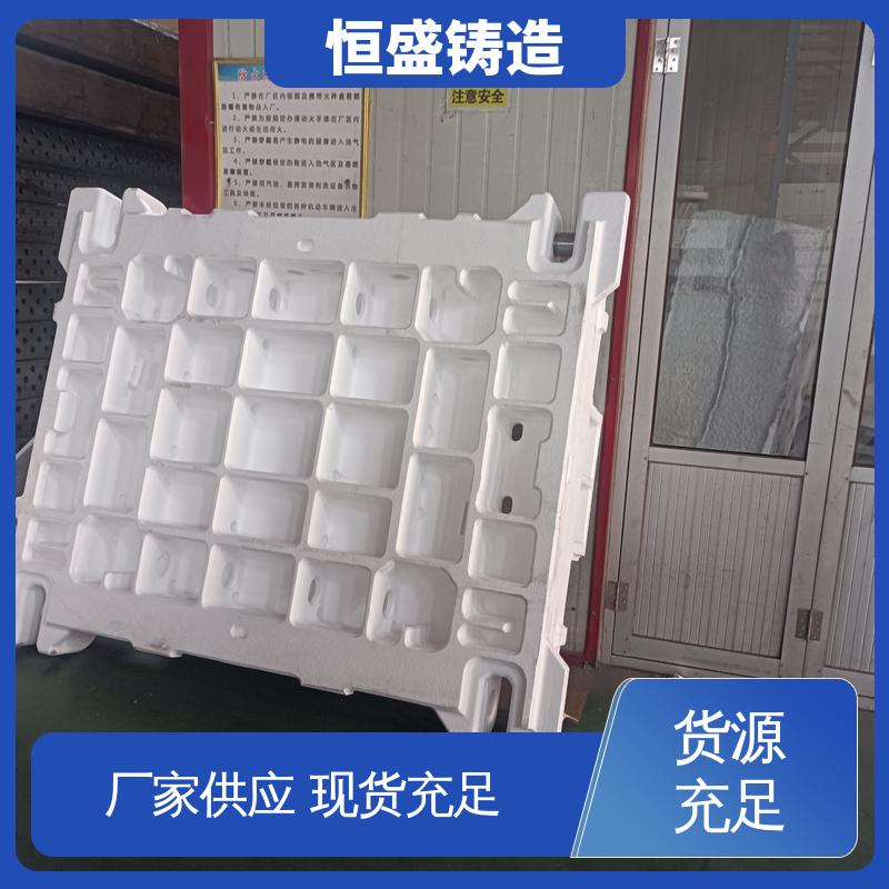 恒盛供应 异型件定制 大型机床床身铸造 压强度高 拥有现代化加工车间
