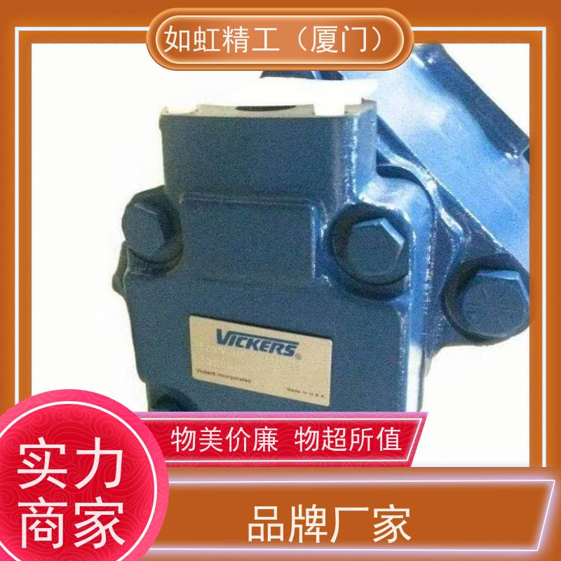 台湾OMAX欧玛斯叶片泵 VP-F08A-11