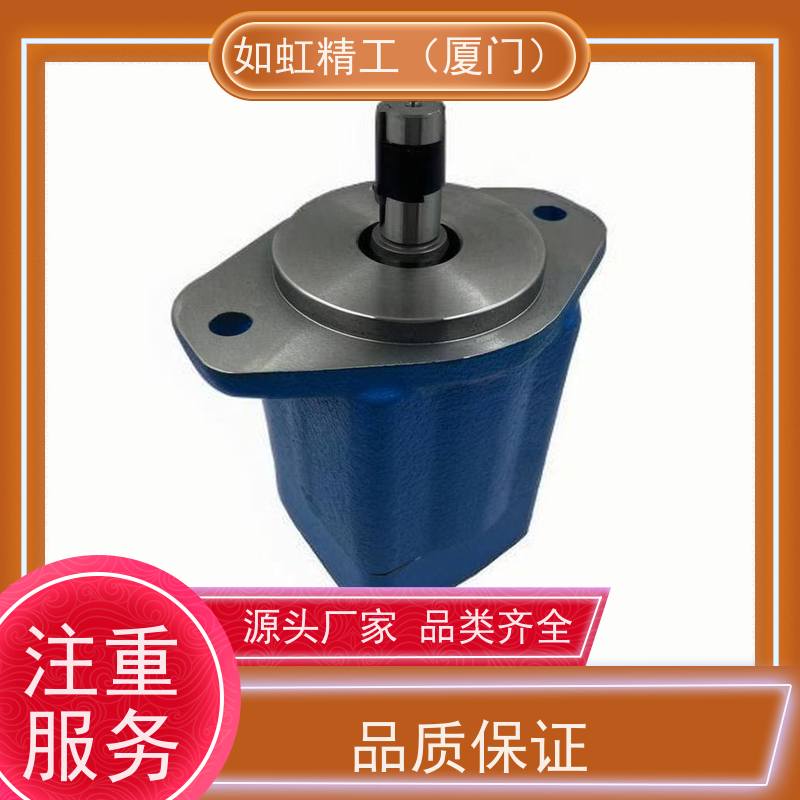 威格士叶片泵VVP1-20-RRM-30-CBK-10