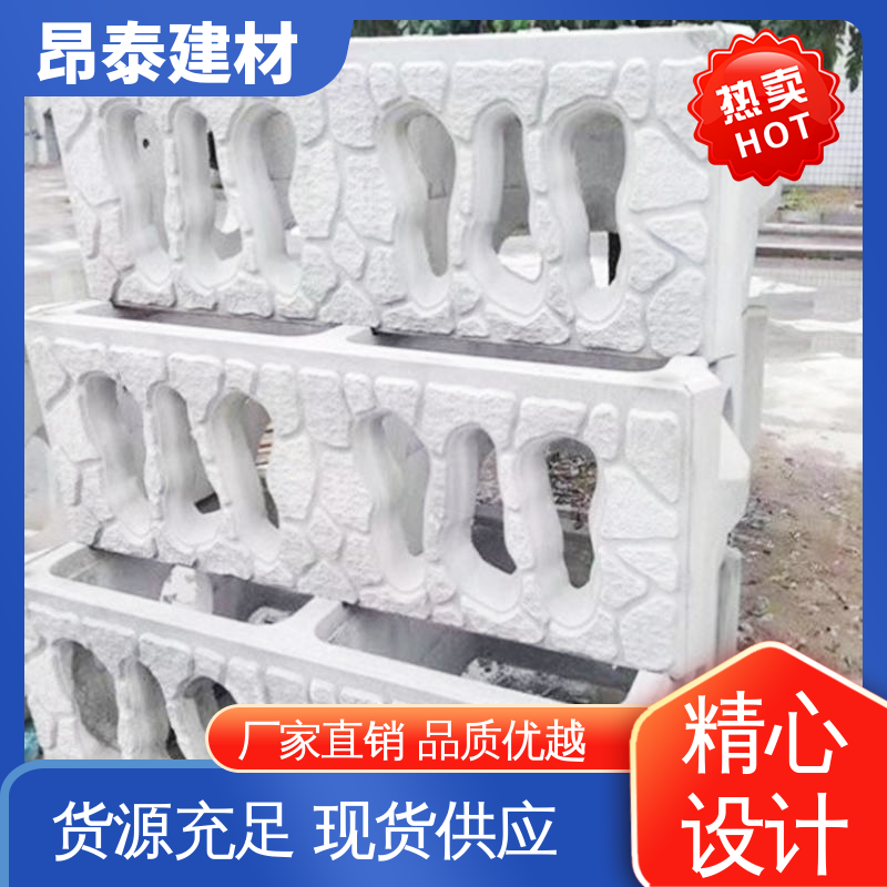 多种规格 加固堤岸坡体 阶梯式生态框 减少水土流失量