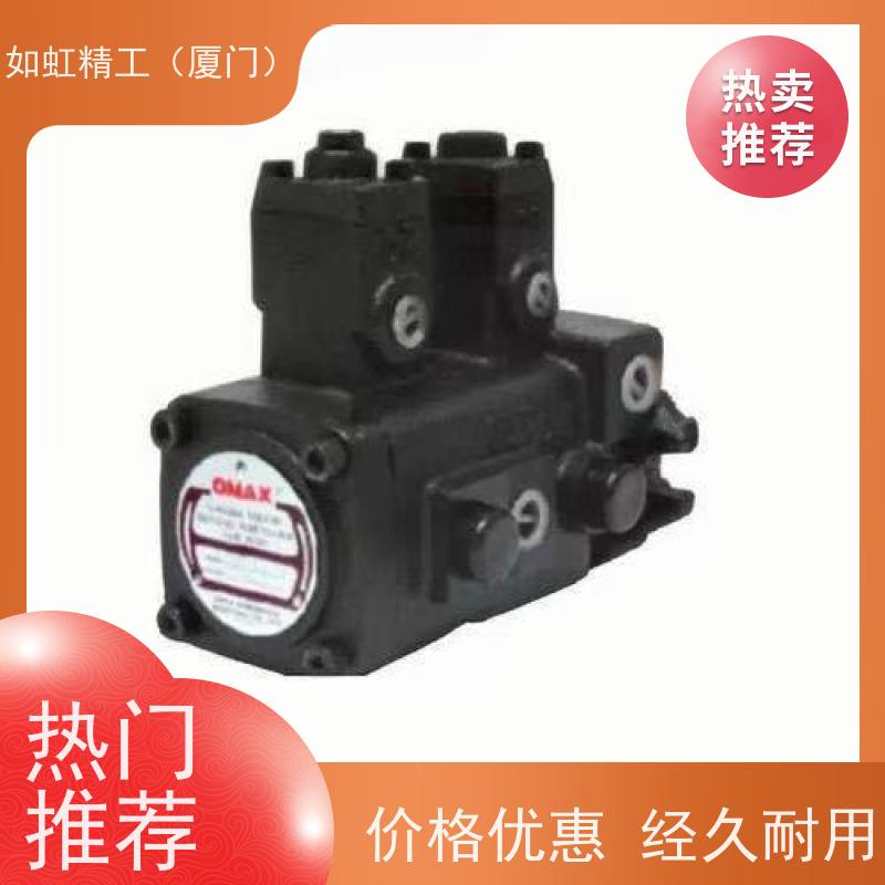 OMAX欧玛斯HGP-3A-19-F-R-X齿轮泵