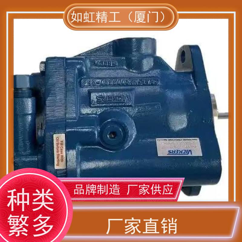 威格士叶片泵25V35V45V双联油泵4535V 3520V2520V高压泵芯