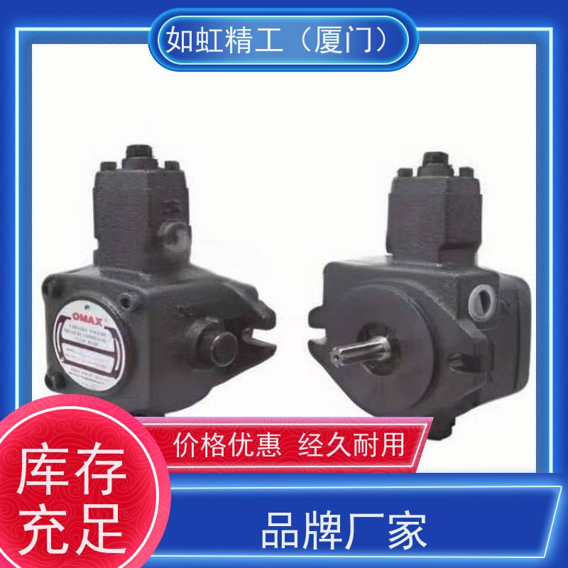 VICKERS 威格士45V 60A/50A 1C1B1D1A 22R叶片泵