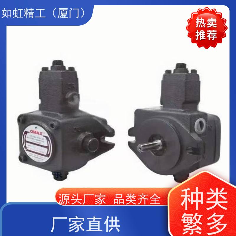威格士叶片泵20V25V35V45V液压泵2520V高压双联油泵