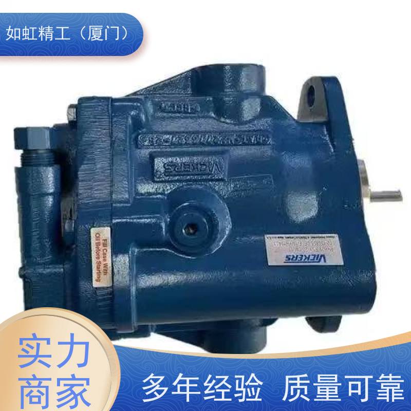威格士Vickers20/25/35/45液压双联定量叶片油泵