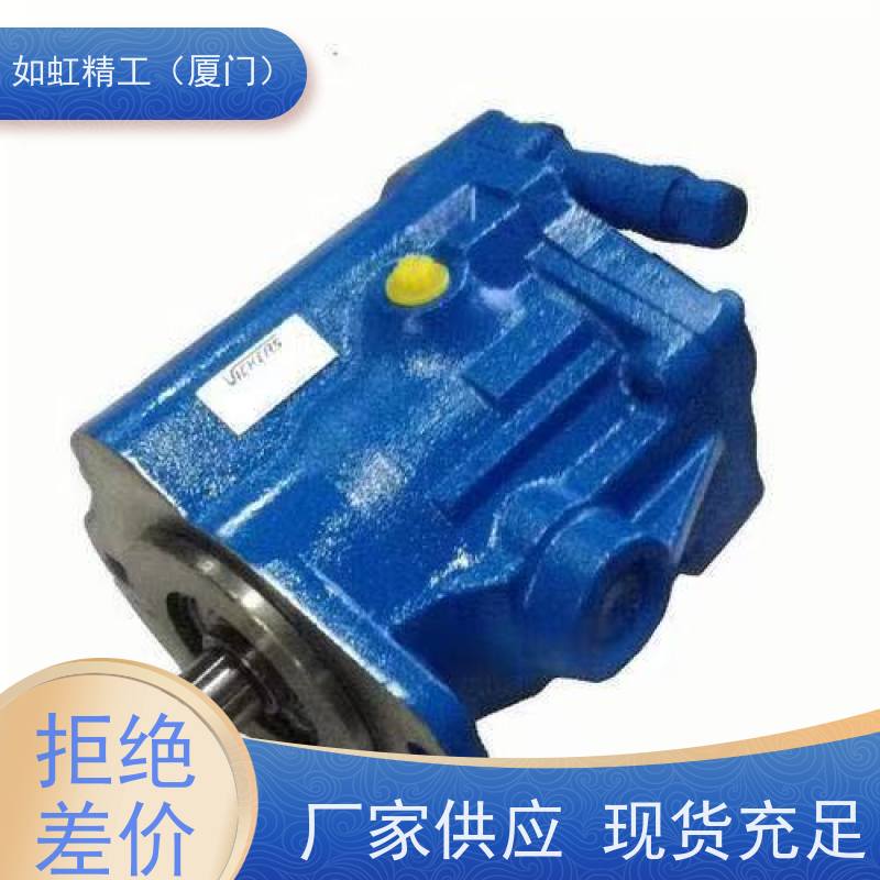 威格士高压双单叶片泵45V/35V/25V/20V注塑机液压油泵4525V