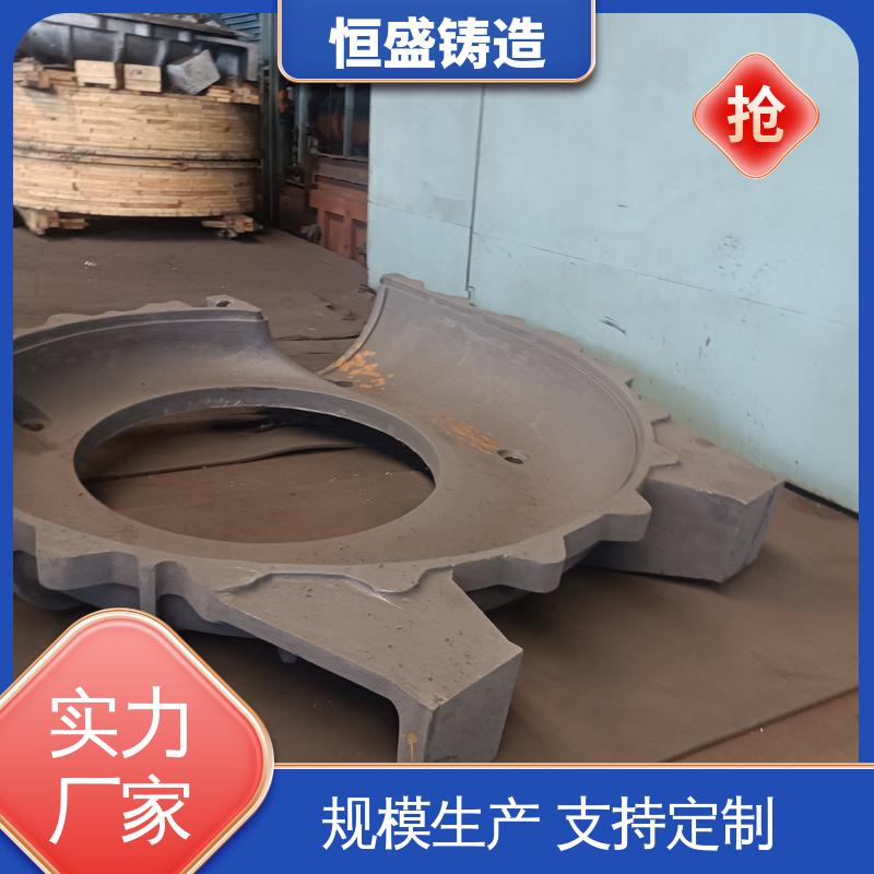 恒盛 来图按需定制 HT250 阀体铸件 压强度高 打样周期短
