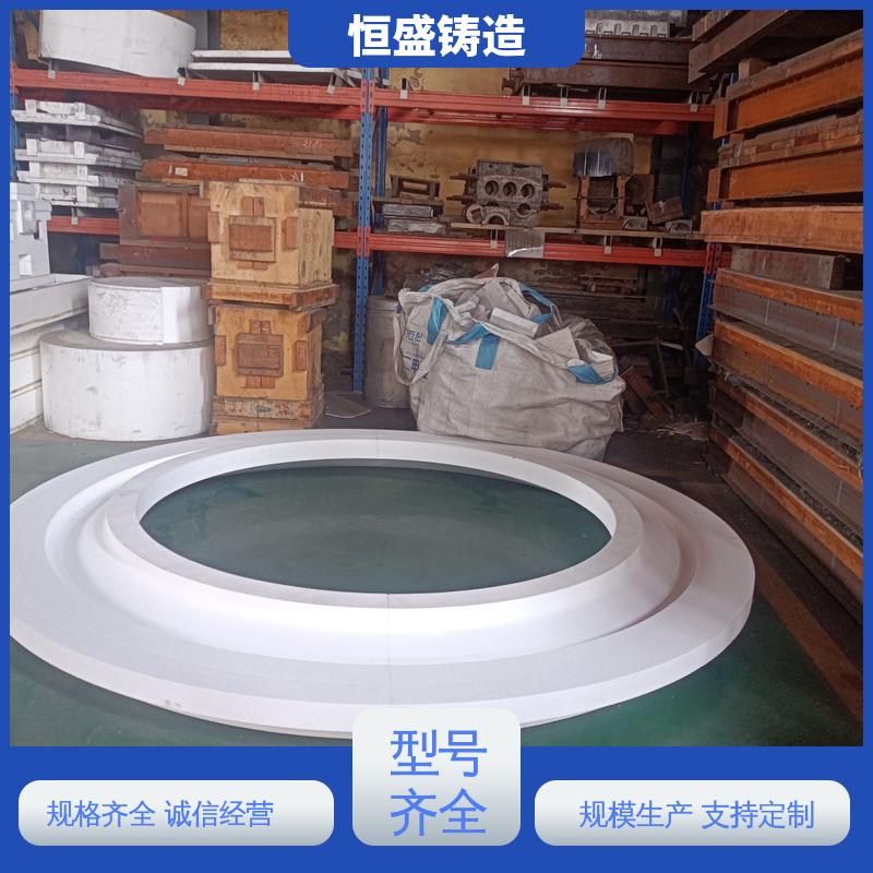 恒盛生产 异型件定制 消失模机床铸件 严格质检保证产品品质