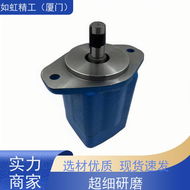 威格士油泵45V-42A-86B-22R注塑机叶片泵液压泵