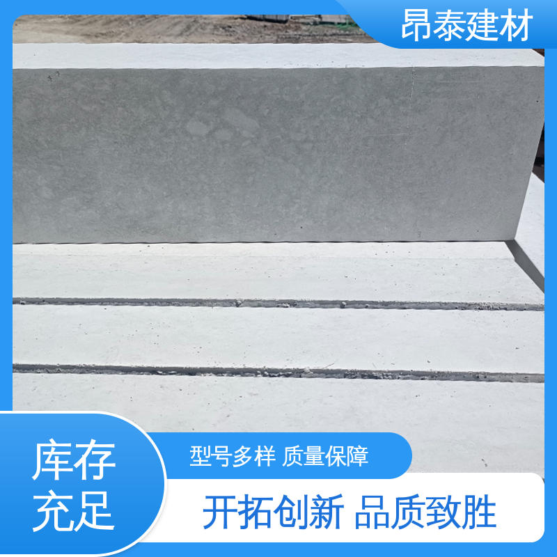 多种规格 承压能力强 芝麻白花岗岩 路沿石 不易变形