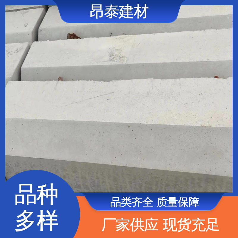 可加工火烧面 安装便捷 混泥土路牙石 路沿石 昂泰建材