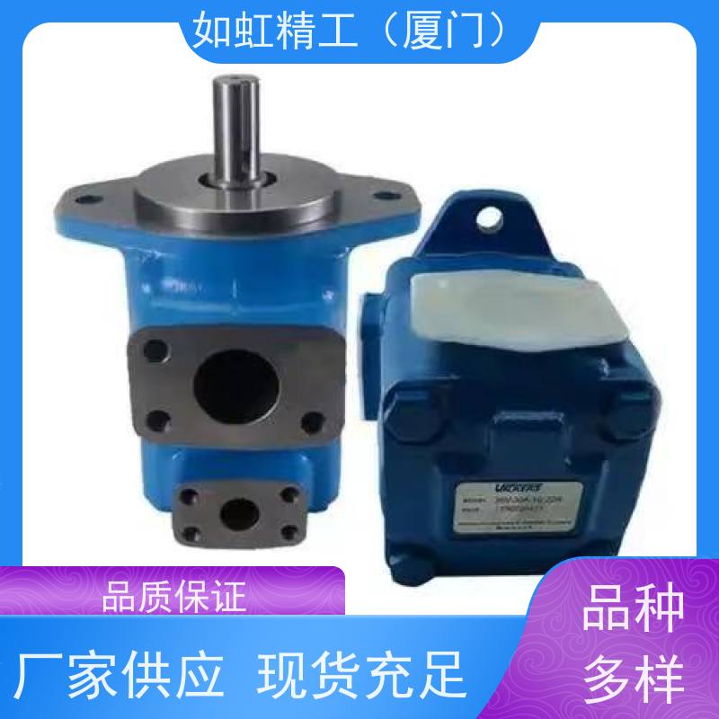 美国威格士泵V10-1S3S-1A-20；F3 V10 1P3P 1C泵