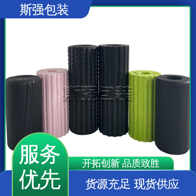成型定制开模 EPP泡沫粒子 环保防震缓冲材料 加工 斯强包装