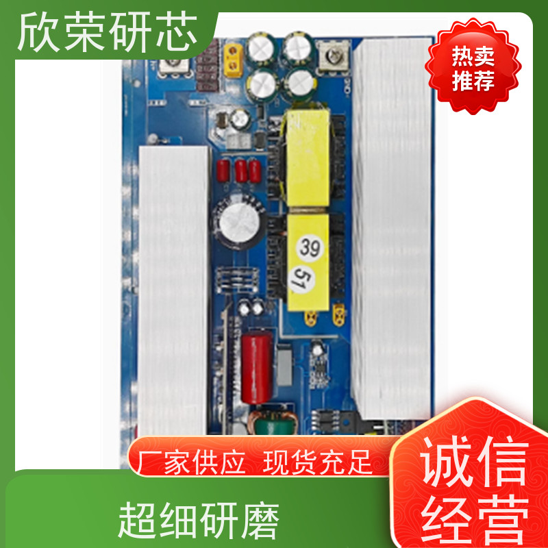 PIC12F508 509单片机程序解密 代烧录 芯片克隆复制服务